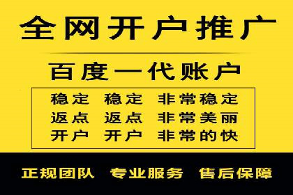 案例解析：SEM营销推广助力企业实现业绩翻倍