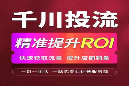 解析今日头条信息流广告的创意表达——以某热门案例为鉴